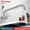 Kran dapur stainles fleksible anti korosi model SD-007