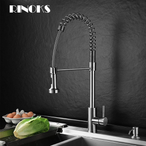 Keran dapur tarik kuningan anti karat RINOKS SD-740